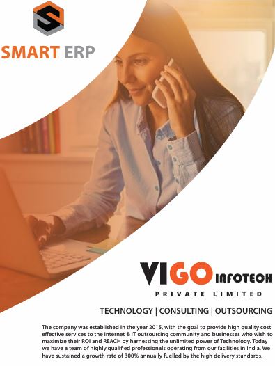 Smart ERP Logo
